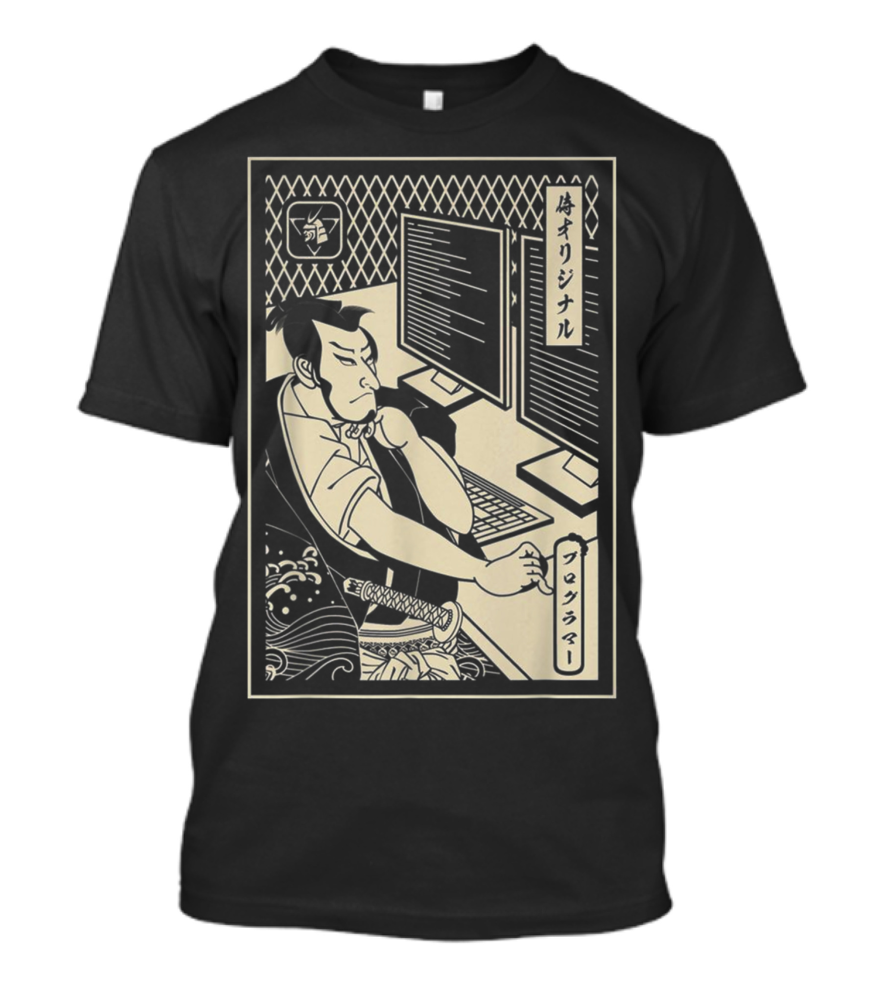 Funny Samurai Warrior Programmer At Computer Terminal T-Shirt