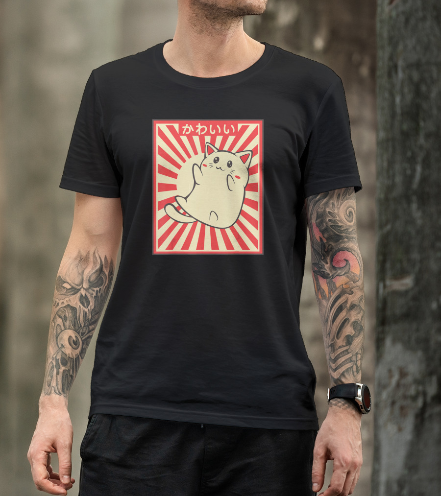 Vintage Kawaii Meowing Japanese Cat Lover T-Shirt