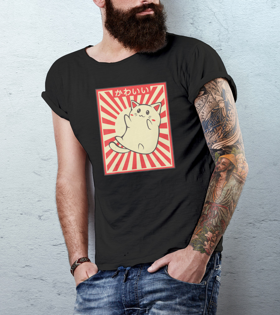 Vintage Kawaii Meowing Japanese Cat Lover T-Shirt