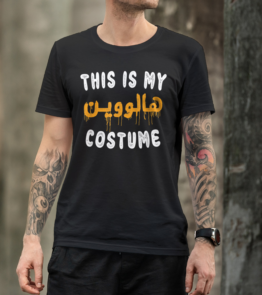 This Is My Halloween Costume Arabic T-Shirt