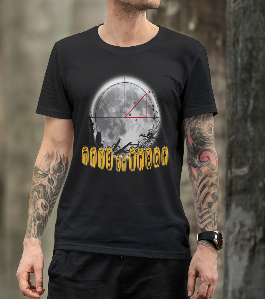 Trig On Treat Halloween Fall Festive Math Moon Geometry 🎃🌕 T-Shirt
