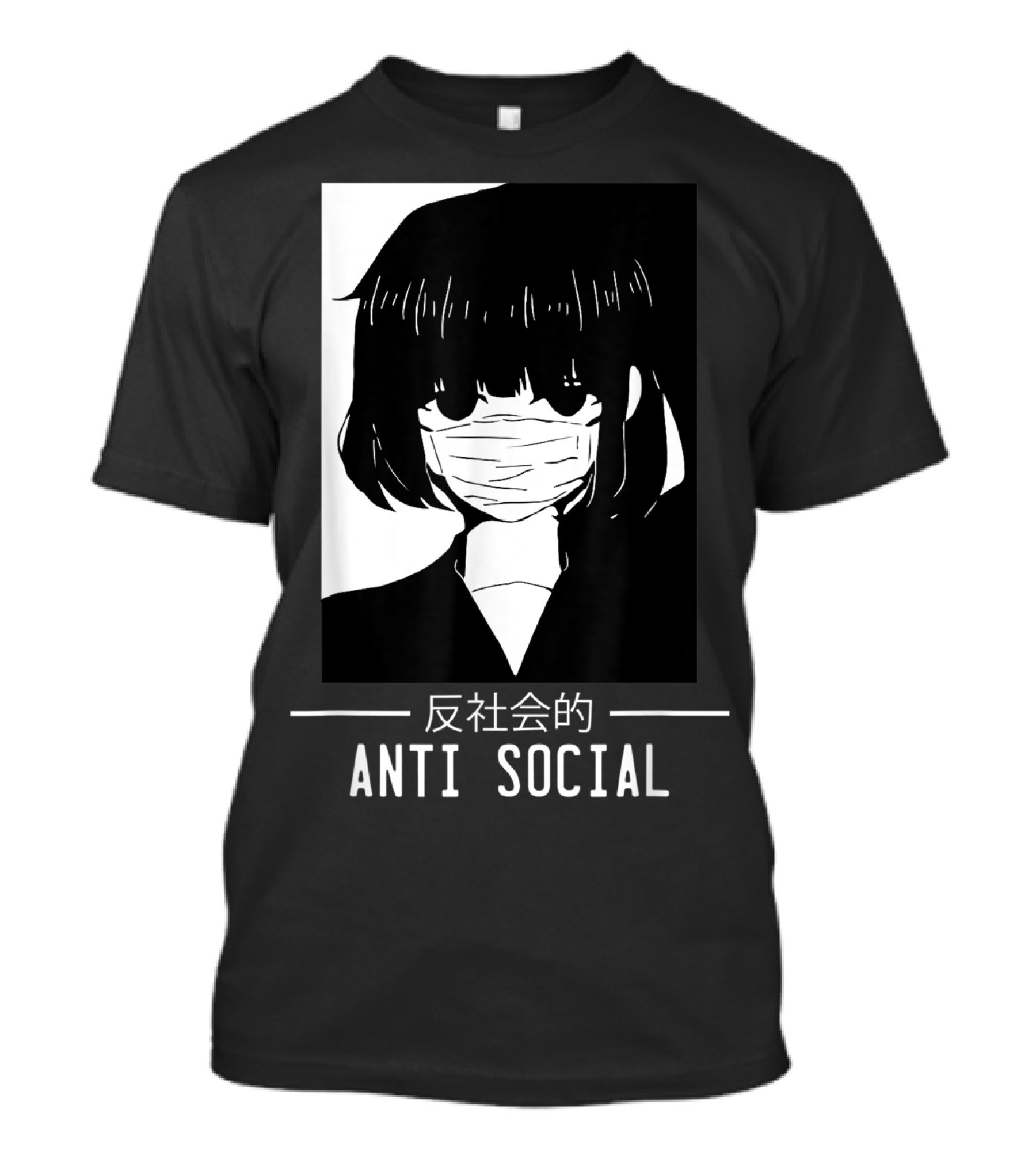 Anti Social Japanese Text Aesthetic Vaporwave Masked Girl T-Shirt