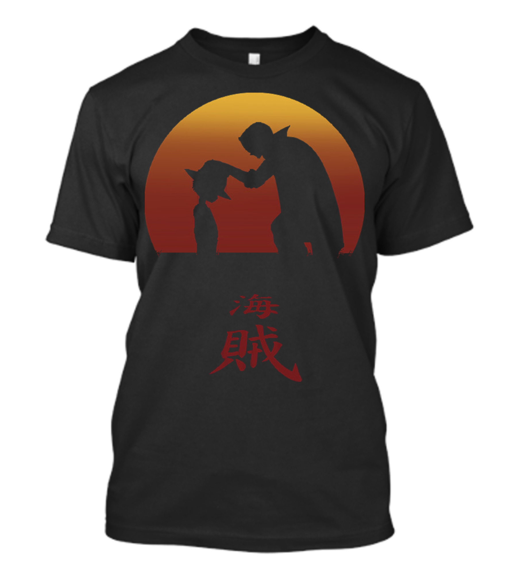 I Will Be The Pirate King 海賊 Silhouette Scene With Setting Sun Background T-Shirt