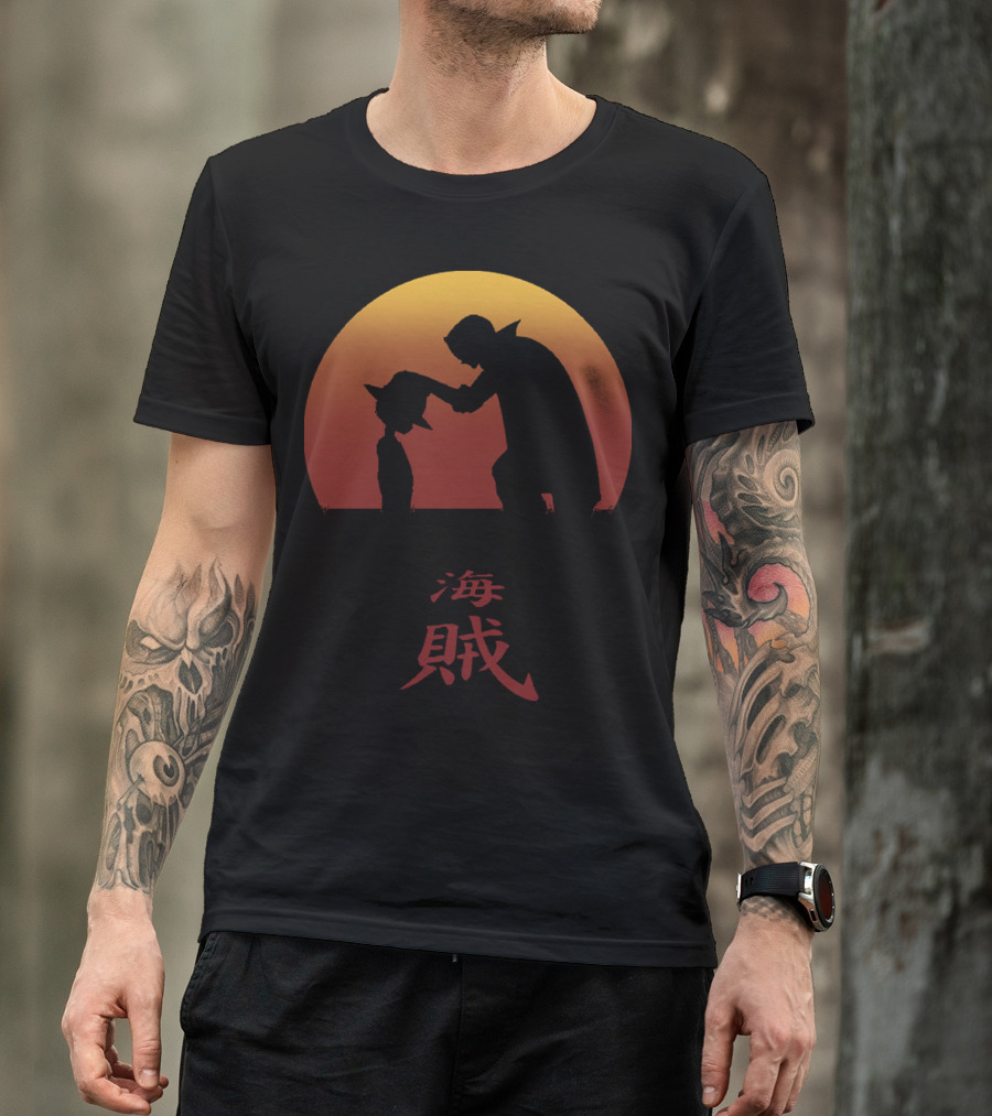 I Will Be The Pirate King 海賊 Silhouette Scene With Setting Sun Background T-Shirt