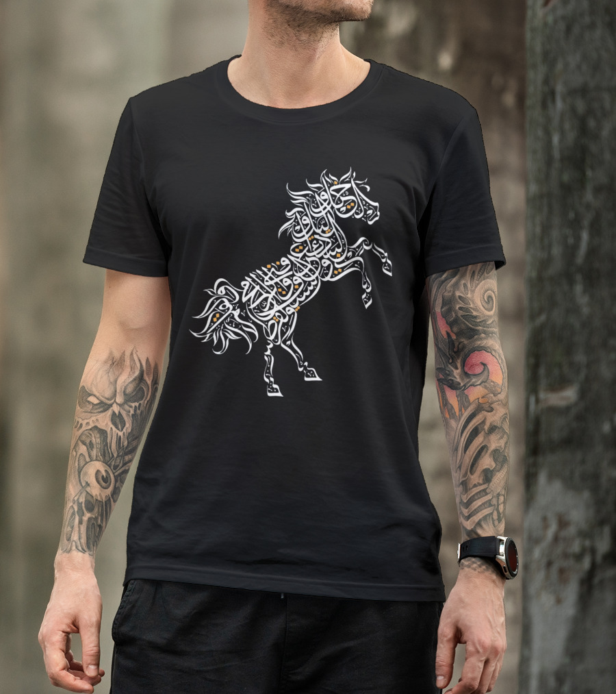 Elegant Arabic Calligraphy Horse Design For Horse Lovers T-Shirt