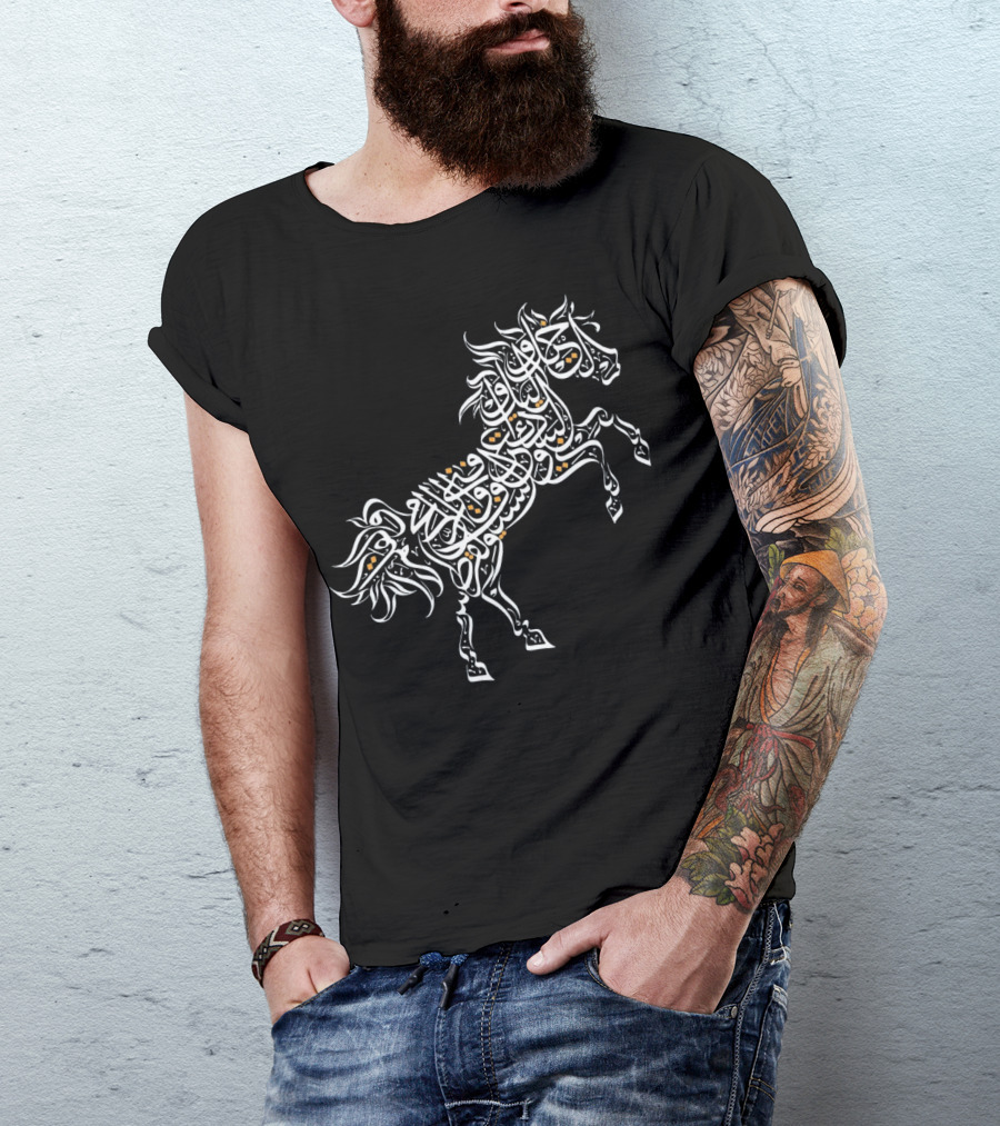 Elegant Arabic Calligraphy Horse Design For Horse Lovers T-Shirt