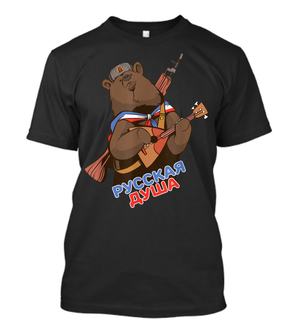 Russian Soul Bear With Balalaika And Kalashnikov T-Shirt