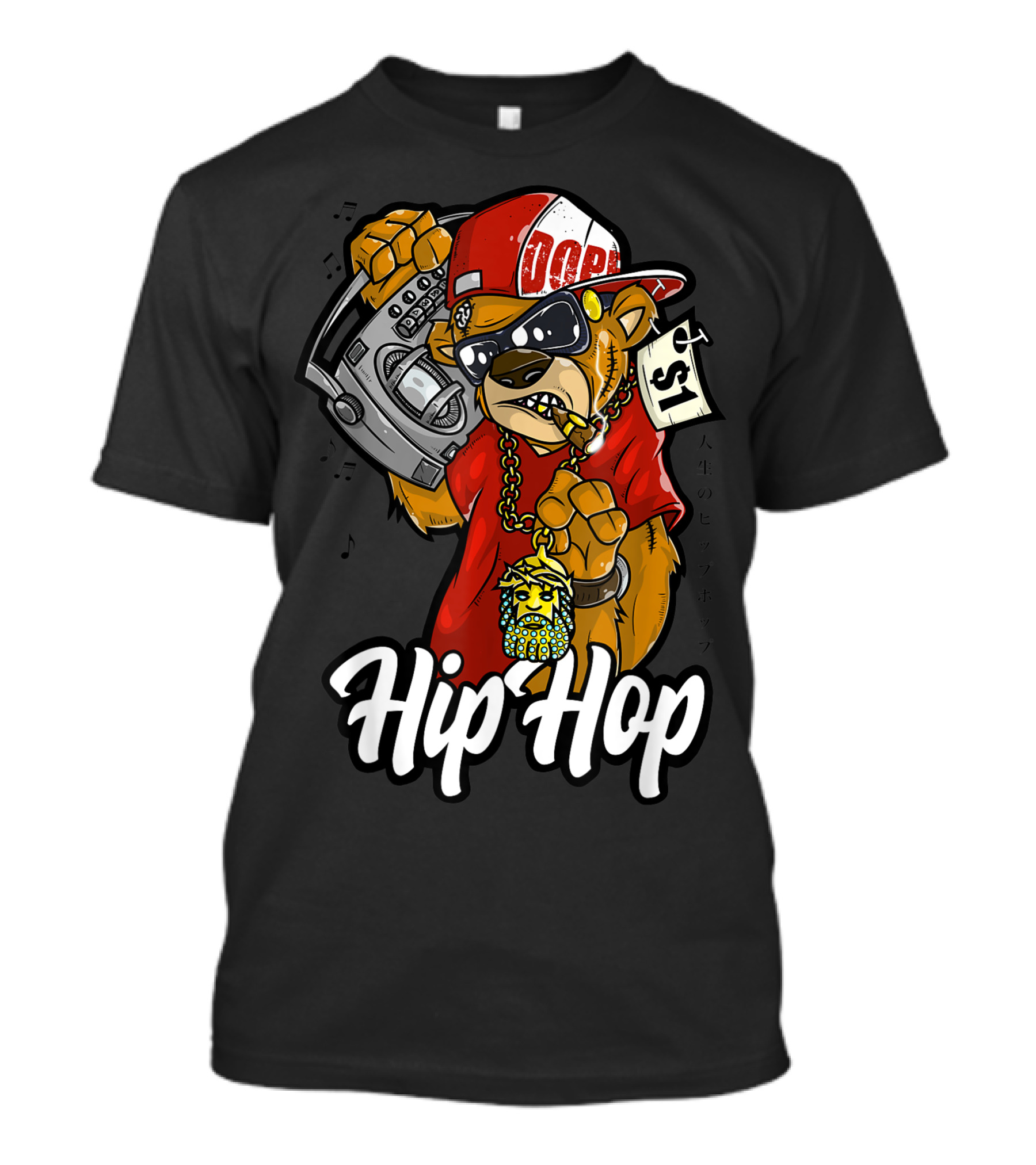 Hip Hop Teddy Bear Dope Rap Lover Ghetto Blaster T-Shirt