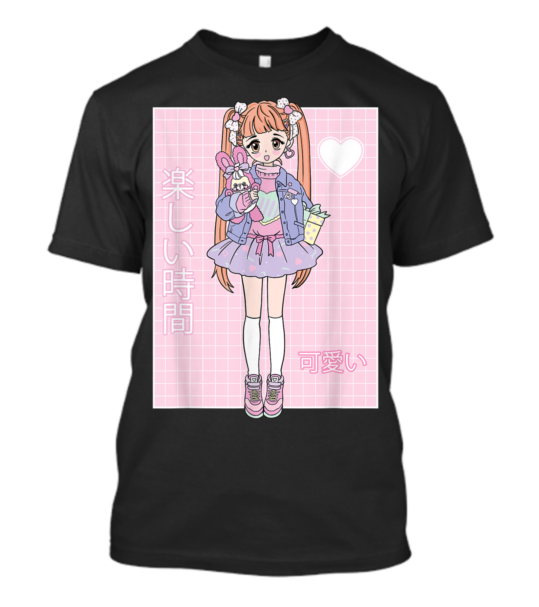 Kawaii Girl Harajuku Japan Otaku Aesthetic With 可愛い 楽しい時間 T-Shirt