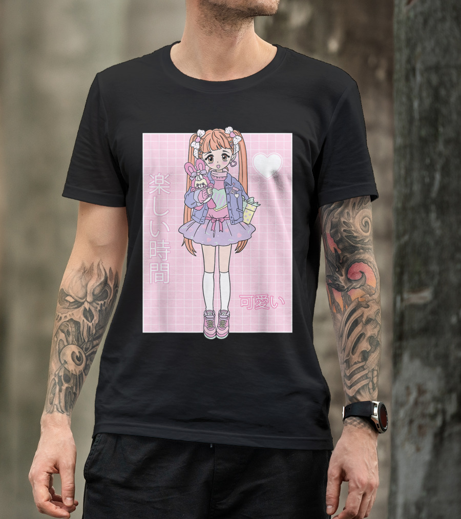 Kawaii Girl Harajuku Japan Otaku Aesthetic With 可愛い 楽しい時間 T-Shirt