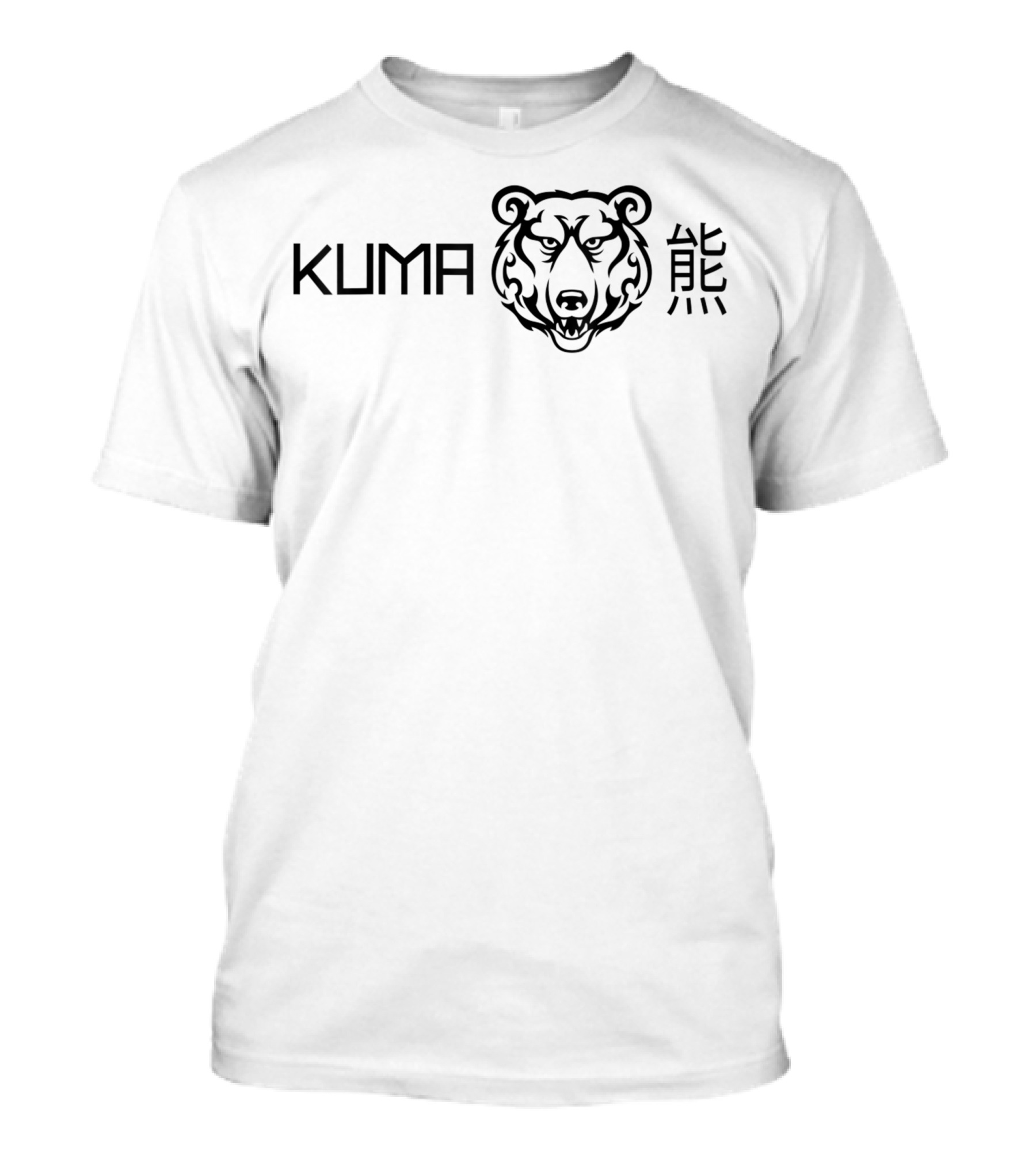 Kuma 熊 Bear T-Shirt
