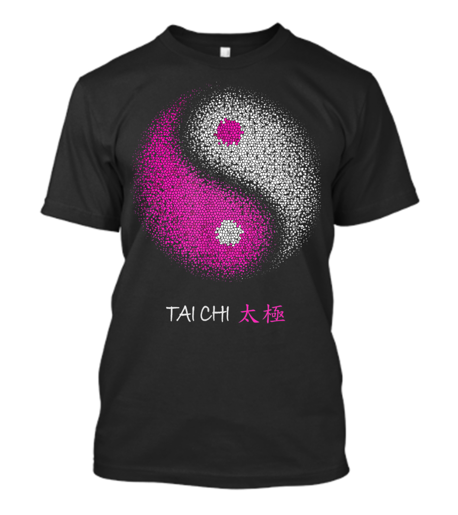 Tai Chi 太极 Yin Yang Energy Meditation T-Shirt