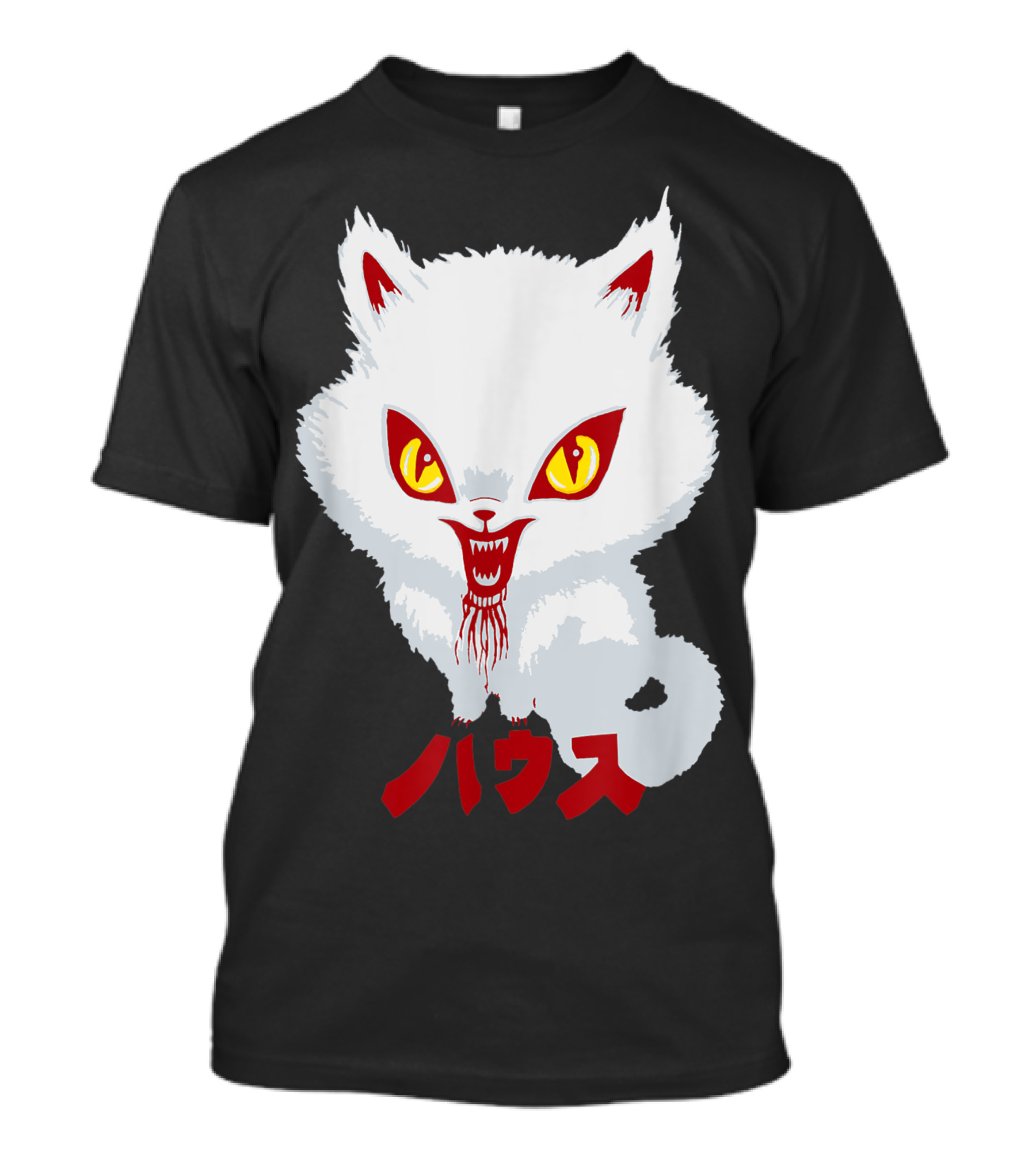 Hausu Japanese Horror Cat Icon With Red Eyes And Mouth T-Shirt