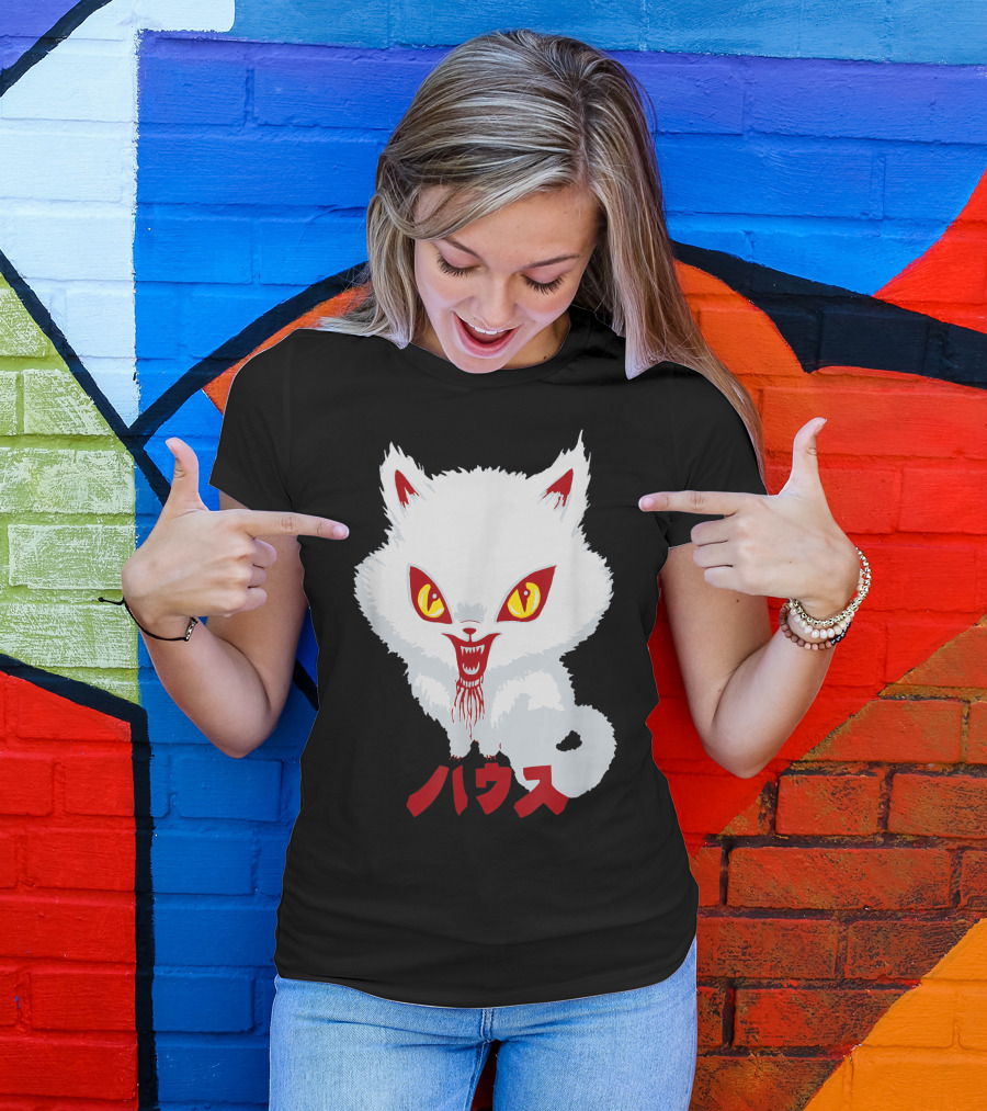 Hausu Japanese Horror Cat Icon With Red Eyes And Mouth T-Shirt