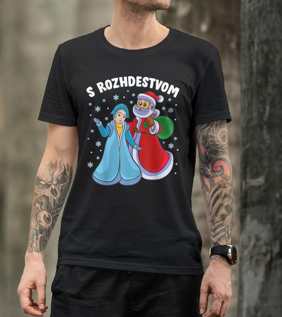 S Rozhdestvom Russian Orthodox Christmas Cartoon Characters Snowflakes T-Shirt