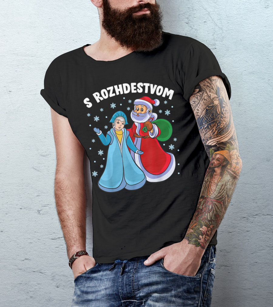 S Rozhdestvom Russian Orthodox Christmas Cartoon Characters Snowflakes T-Shirt