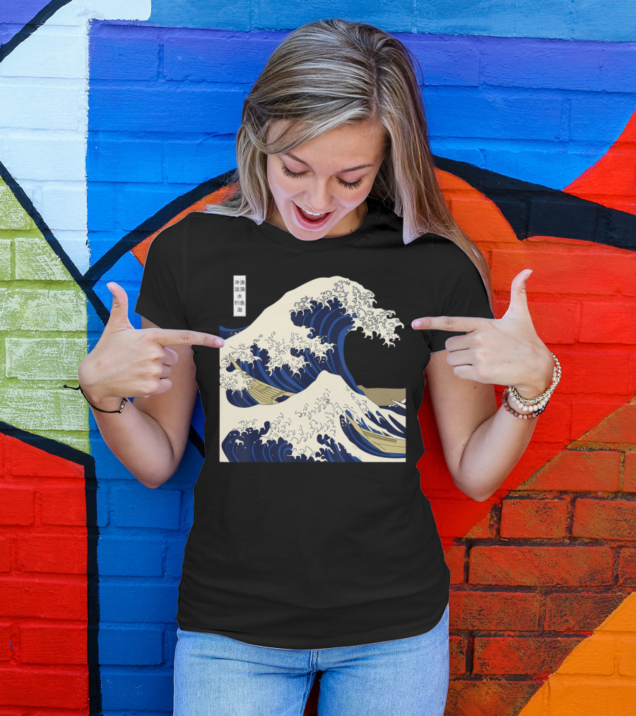 The Great Wave Off Kanagawa Japanese Ukiyo-e Woodblock Print Ocean Wave Mount Fuji Hokusai T-Shirt