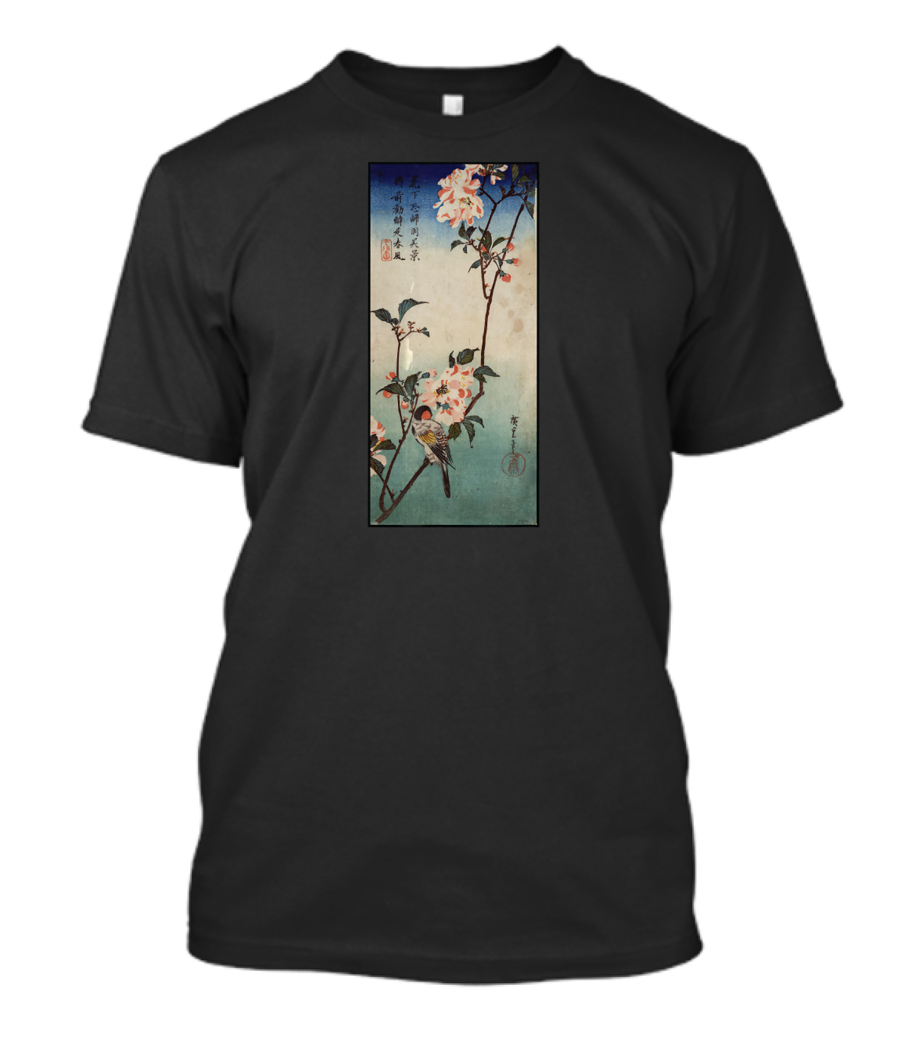 Japanese Ukiyo-e Birds With Cherry Blossoms Tree Scene T-Shirt