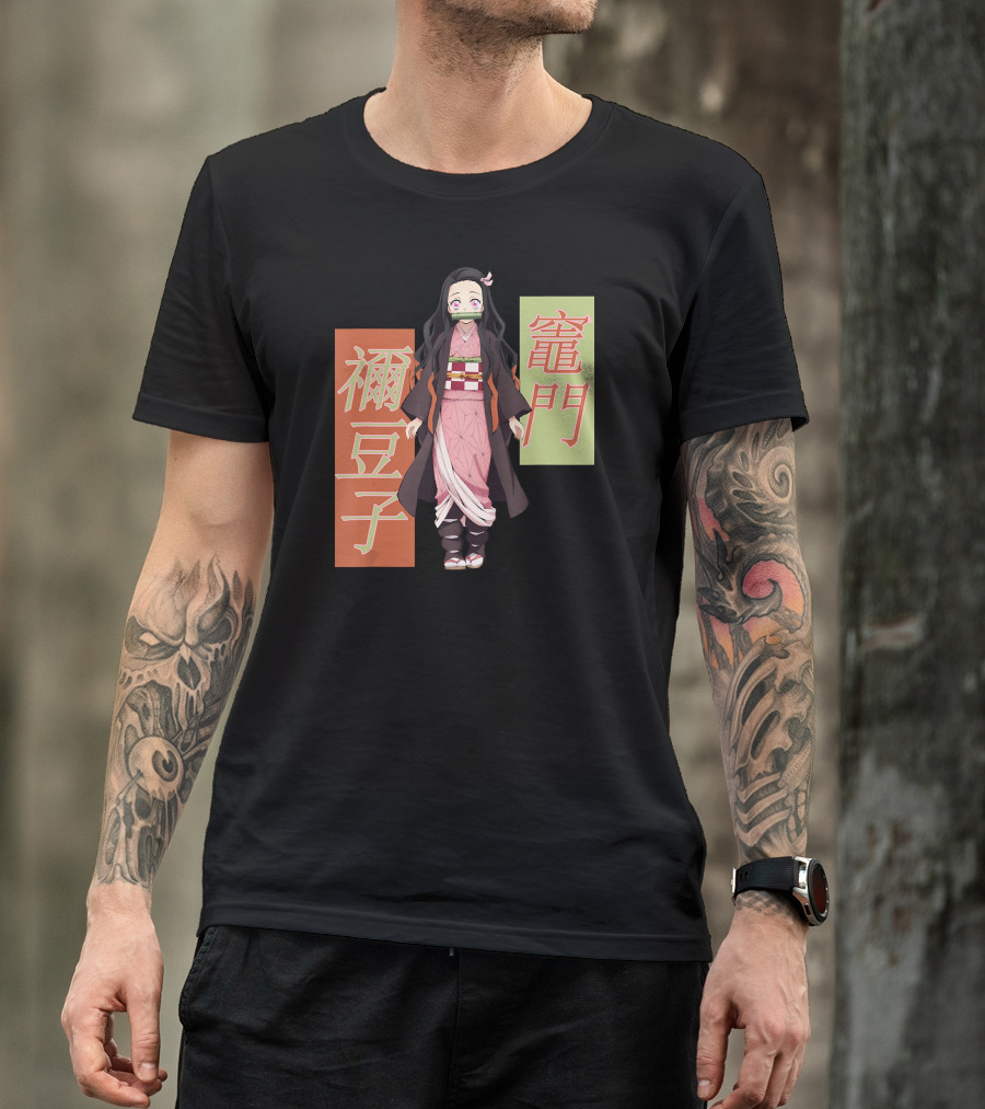 Demon Slayer Nezuko Kanji Character T-Shirt