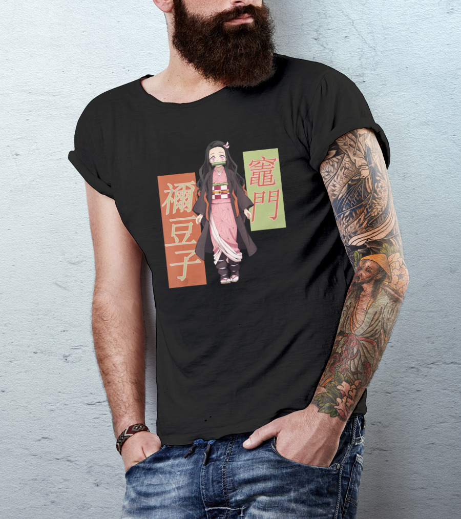 Demon Slayer Nezuko Kanji Character T-Shirt