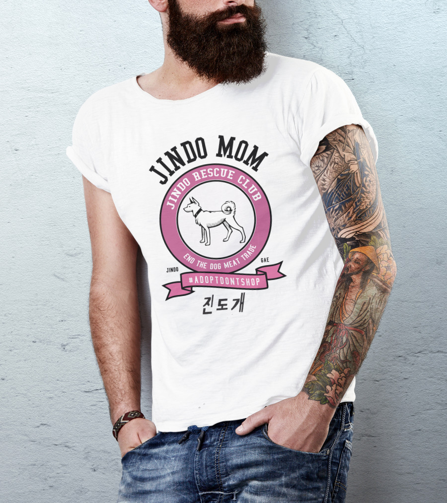 Jindo Mom Jindo Rescue Club End The Dog Meat Trade #AdoptDontShop Korean Dog Breed T-Shirt
