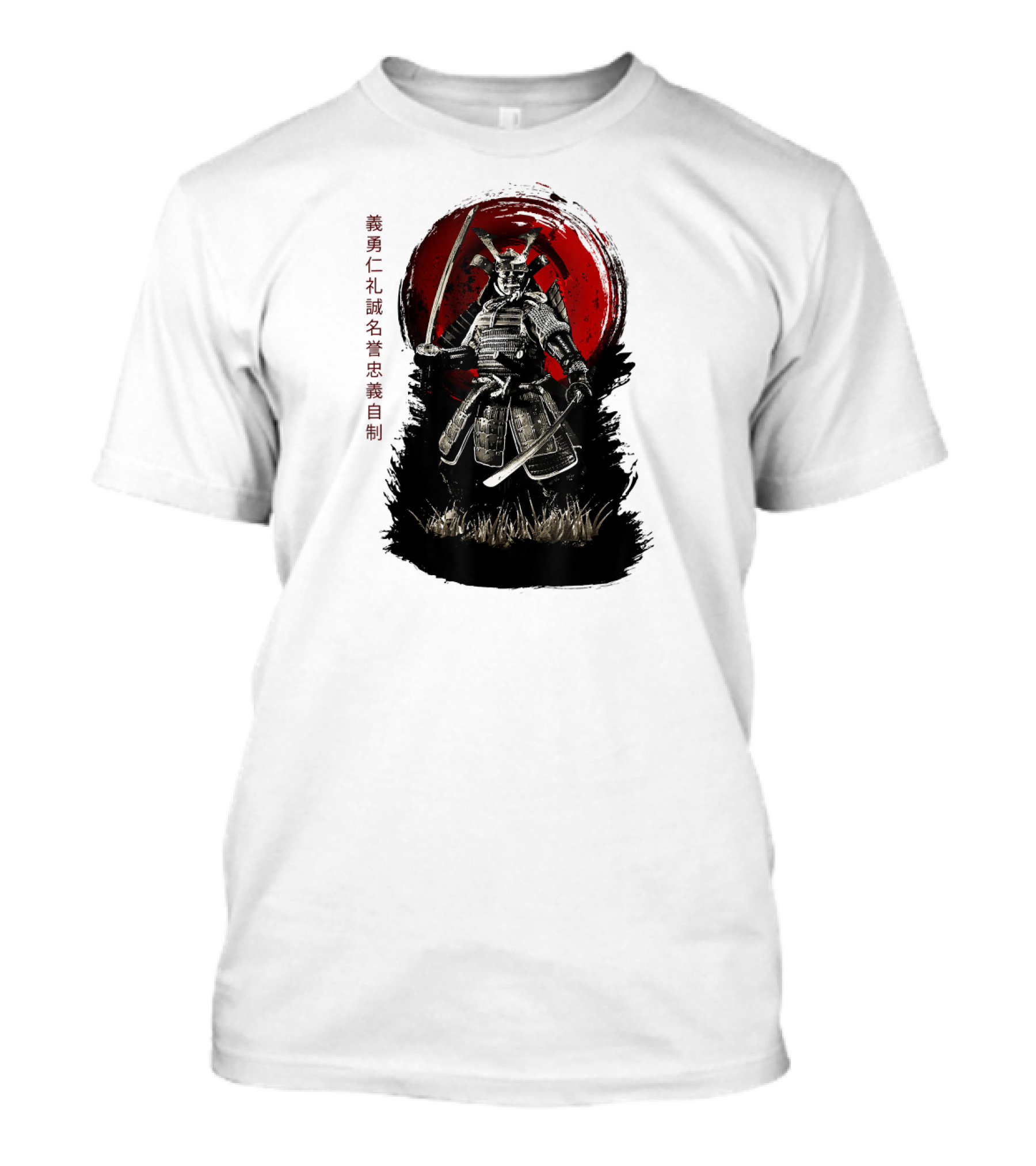 Bushido Samurai Japanese Warrior With Katana And Red Sun Background T-Shirt