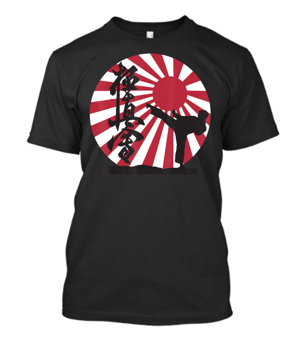 Kyokushin Karate Martial Arts Rising Sun Kick Japanese T-Shirt