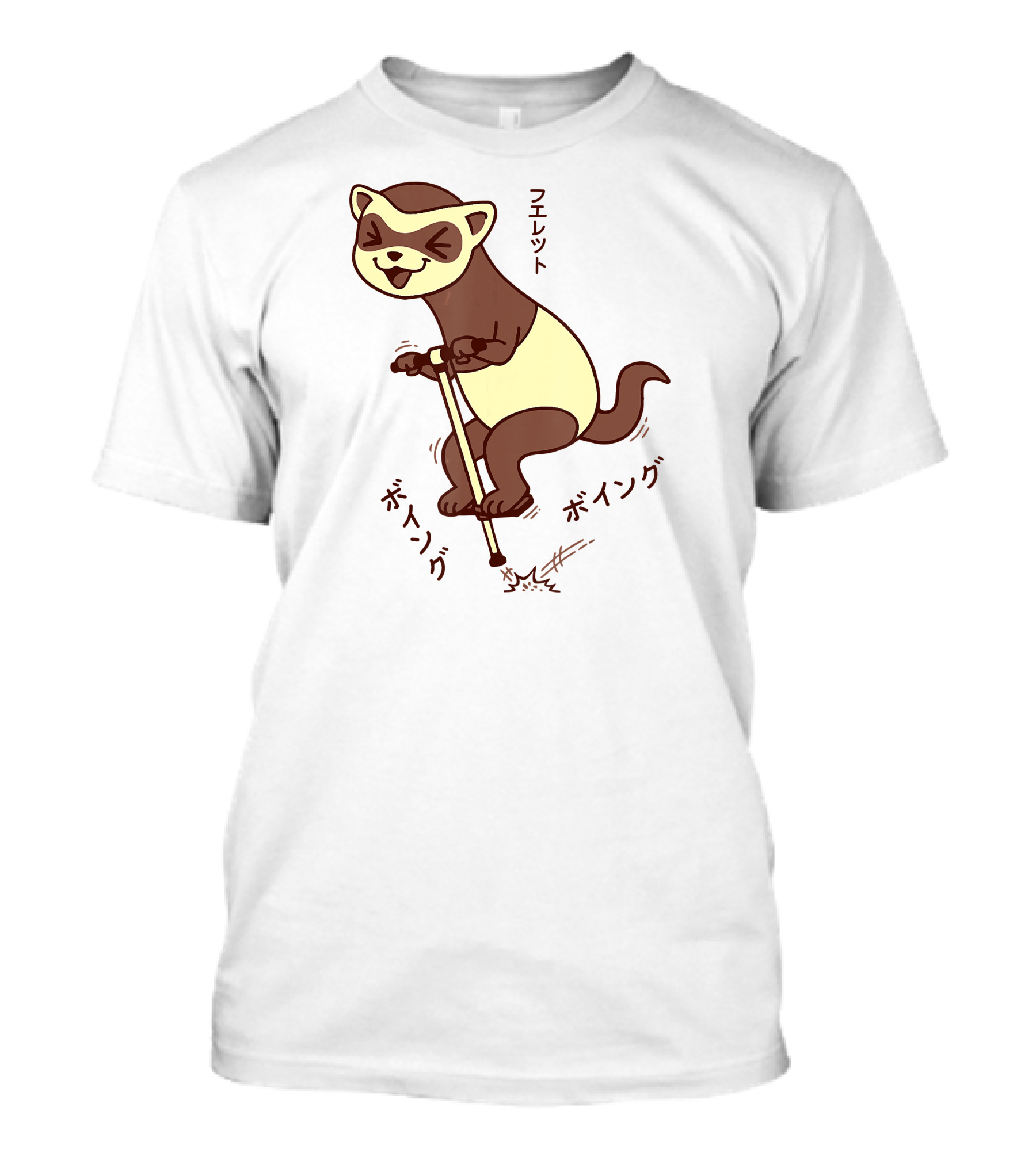 Kawaii Ferret Japanese Boing Pogo Stick Fun T-Shirt