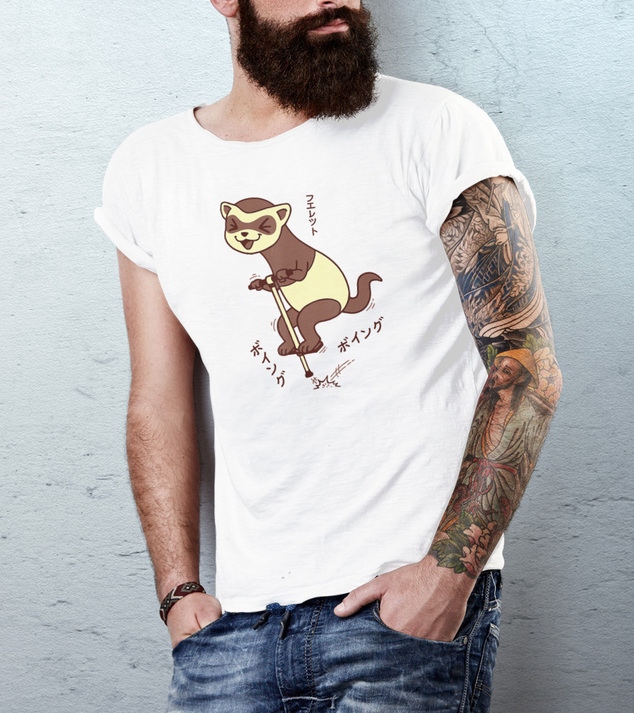 Kawaii Ferret Japanese Boing Pogo Stick Fun T-Shirt