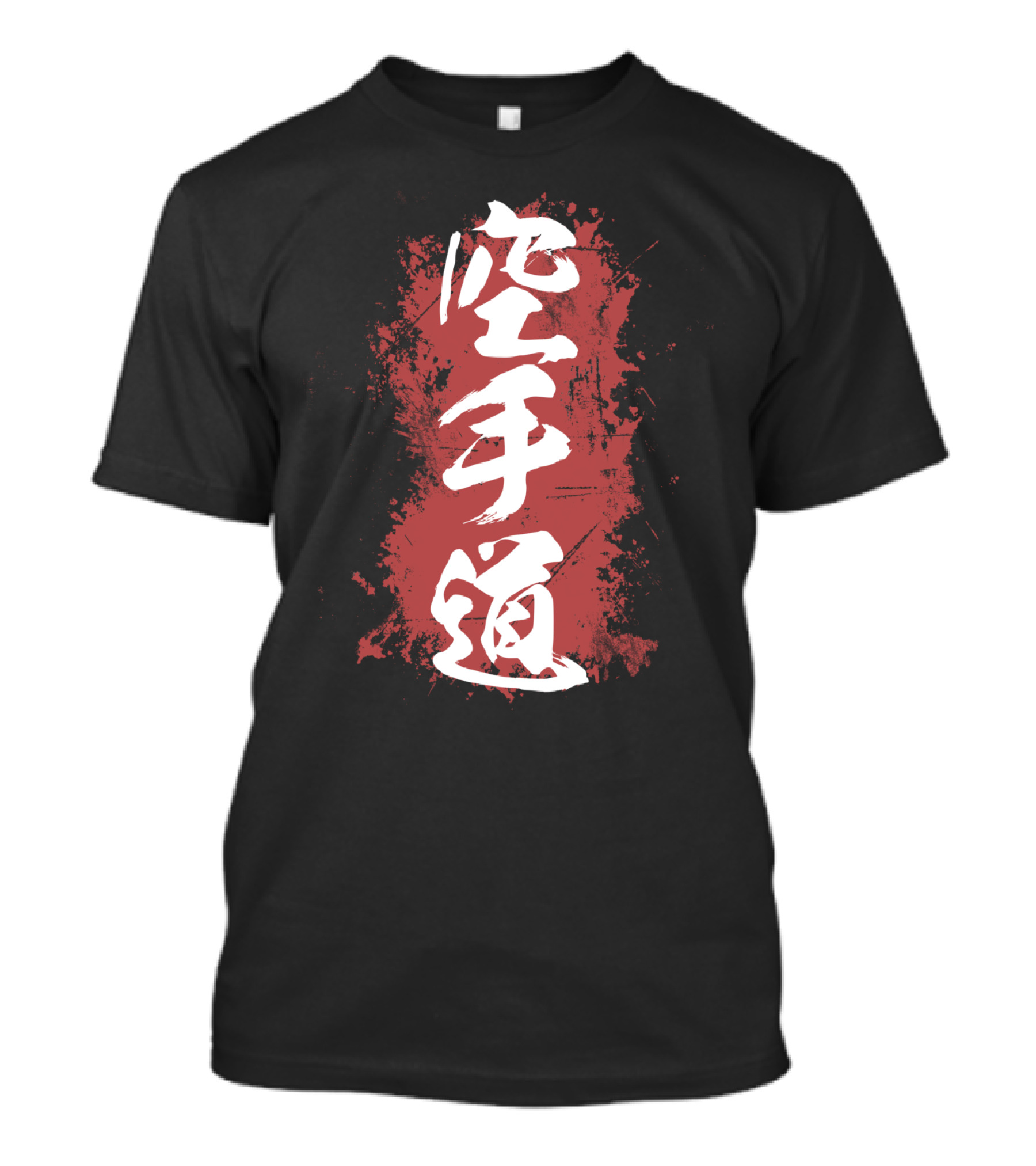 Kanji Karate Calligraphy On Red Brushstroke Background T-Shirt