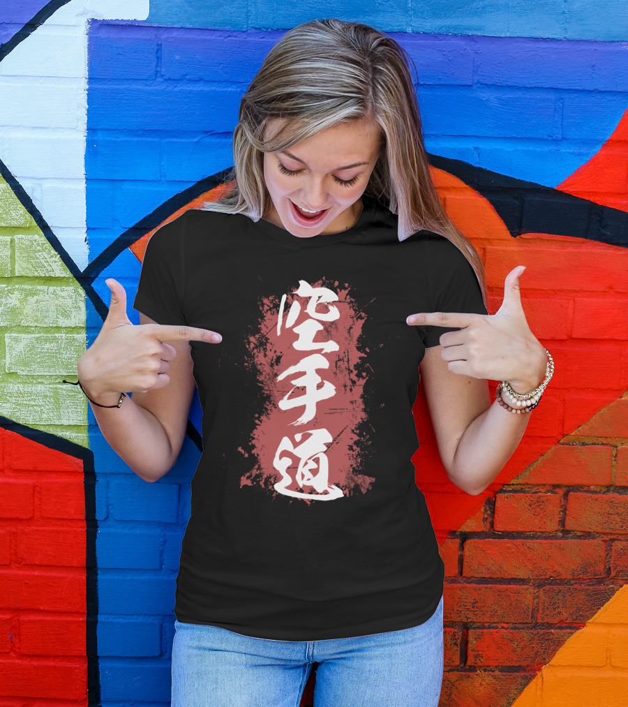 Kanji Karate Calligraphy On Red Brushstroke Background T-Shirt