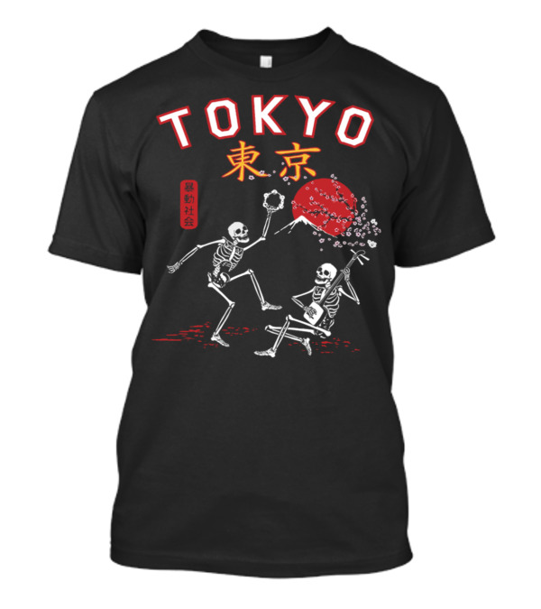 TOKYO Cherry Blossom Skeletons Dancing Japan Mount Fuji T-Shirt