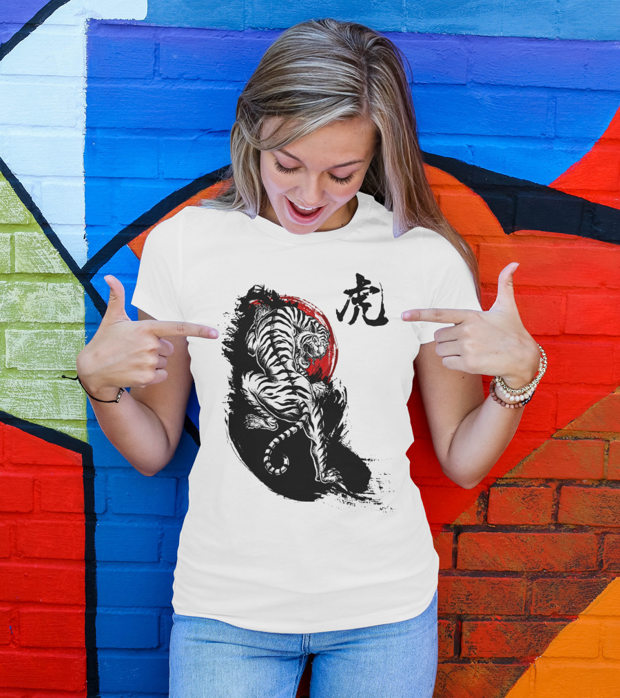 Japanese Tiger Kanji Art Red Sun Contrast T-Shirt