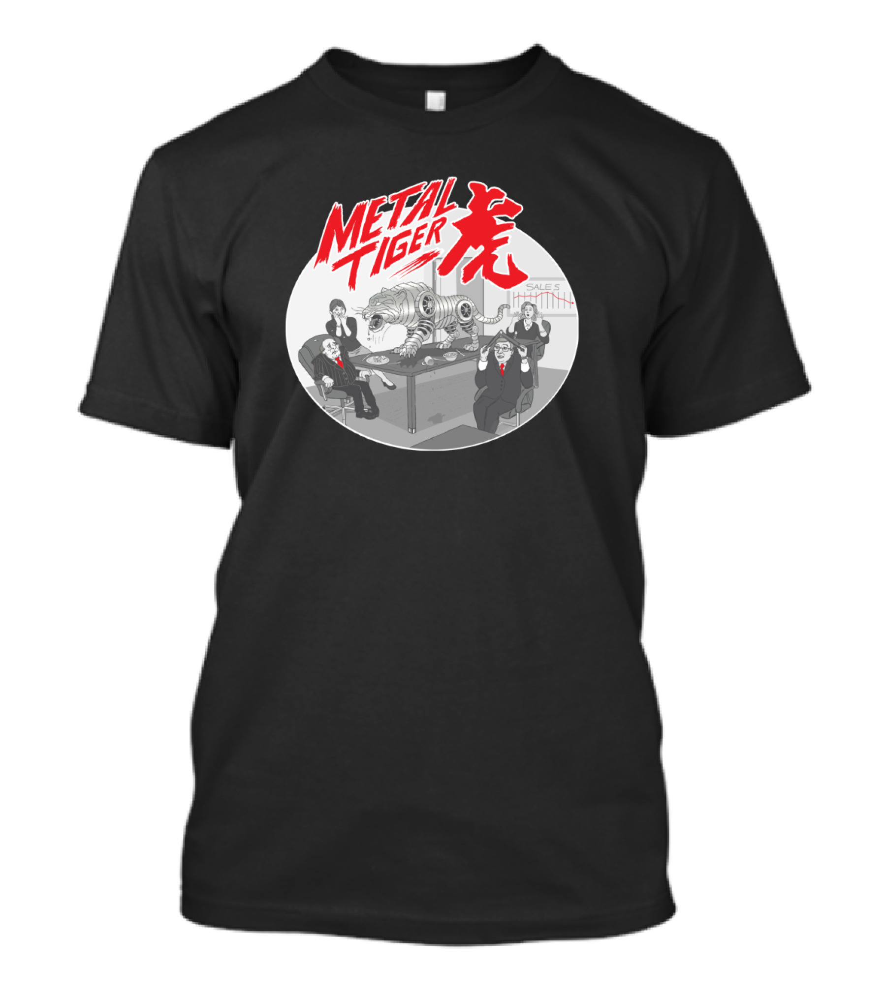 Metal Tiger Boardroom Chaos With Robot Sales Tiger T-Shirt