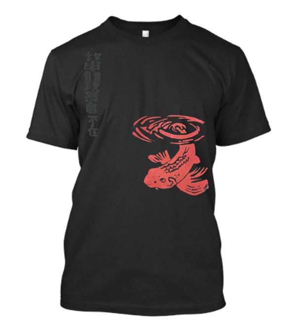 Teachings Manifesting Everywhere Zen Koi Symbolism T-Shirt