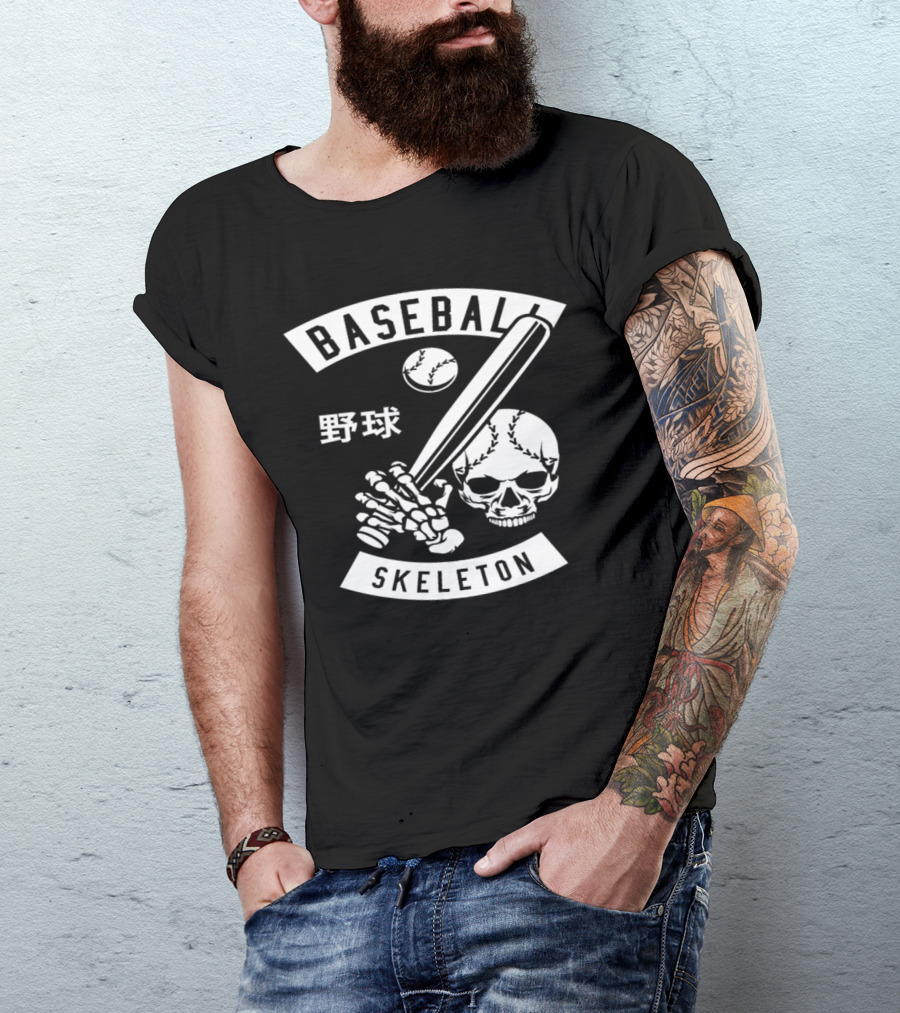 Baseball Skeleton Skull Kanji Bat Hand And Ball T-Shirt