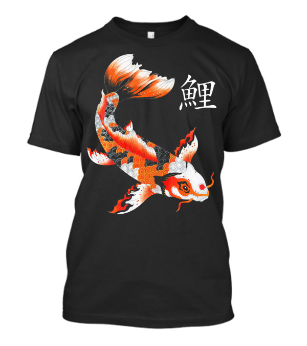 Japanese Koi Carp Fish Kanji T-Shirt