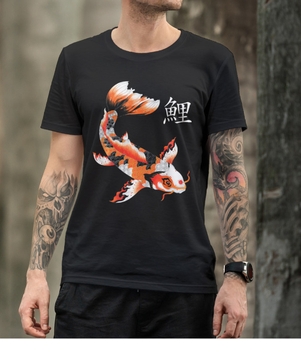 Japanese Koi Carp Fish Kanji T-Shirt