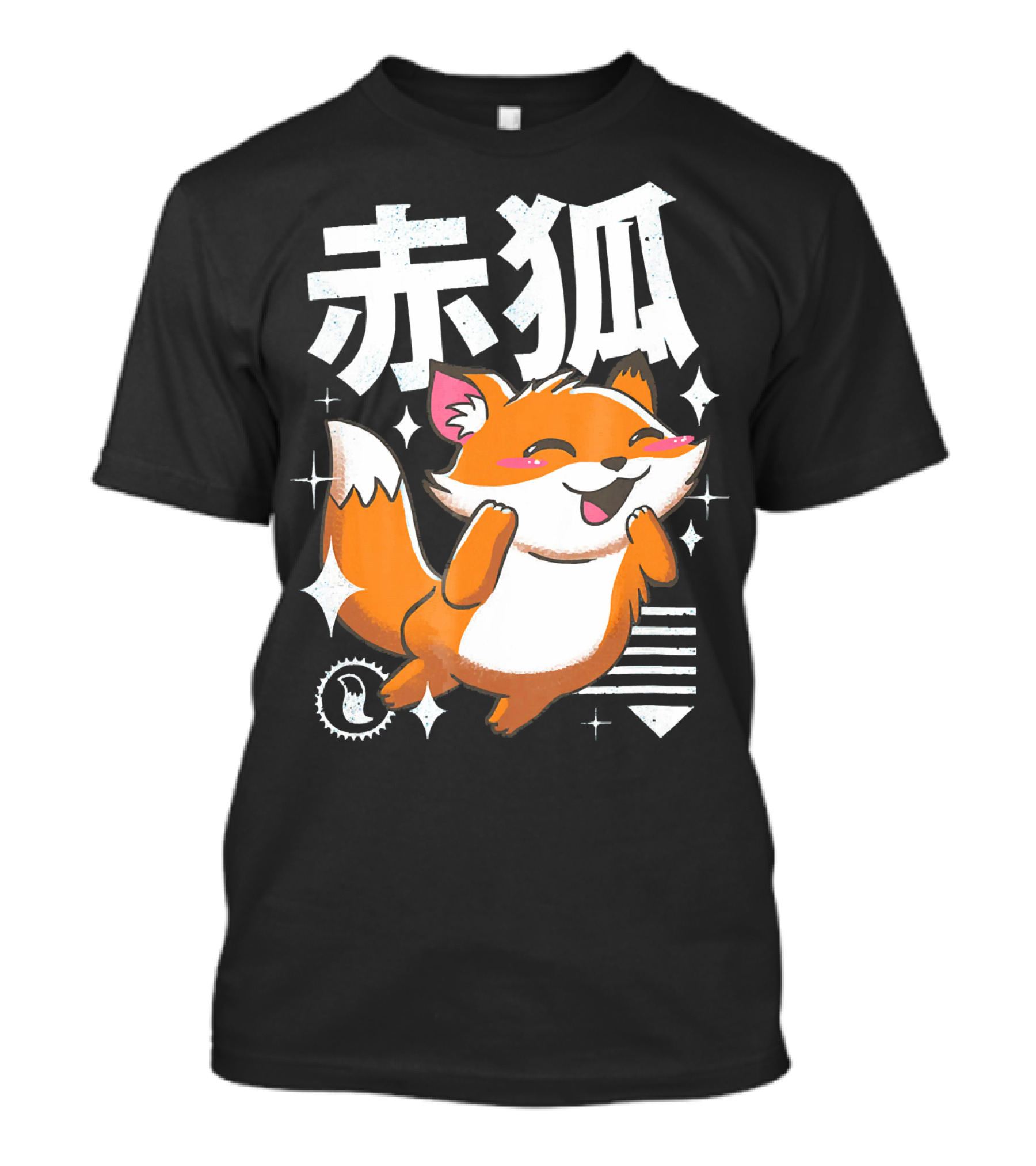 Kawaii Japanese Fox Cute Funny 赤狐 Gra T-Shirt