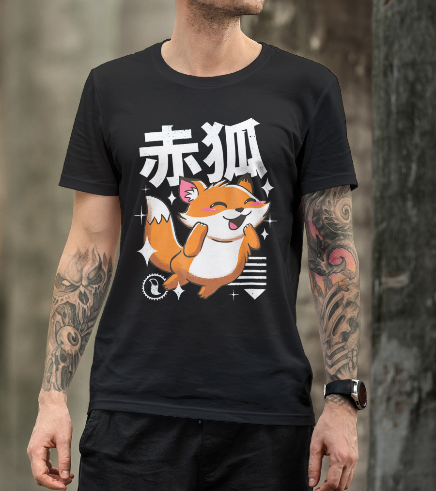 Kawaii Japanese Fox Cute Funny 赤狐 Gra T-Shirt
