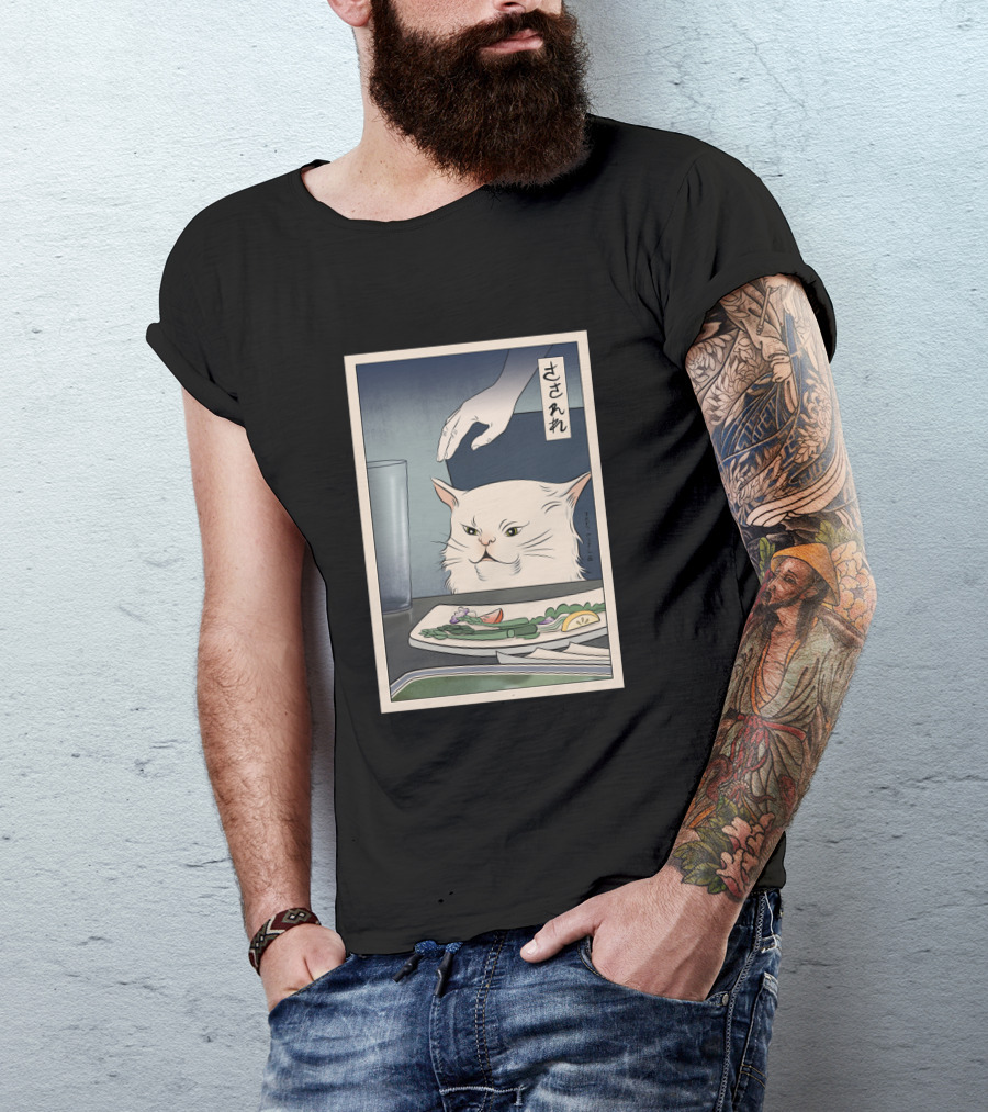 Woman Yelling At A Cat Ukiyo-e T-Shirt