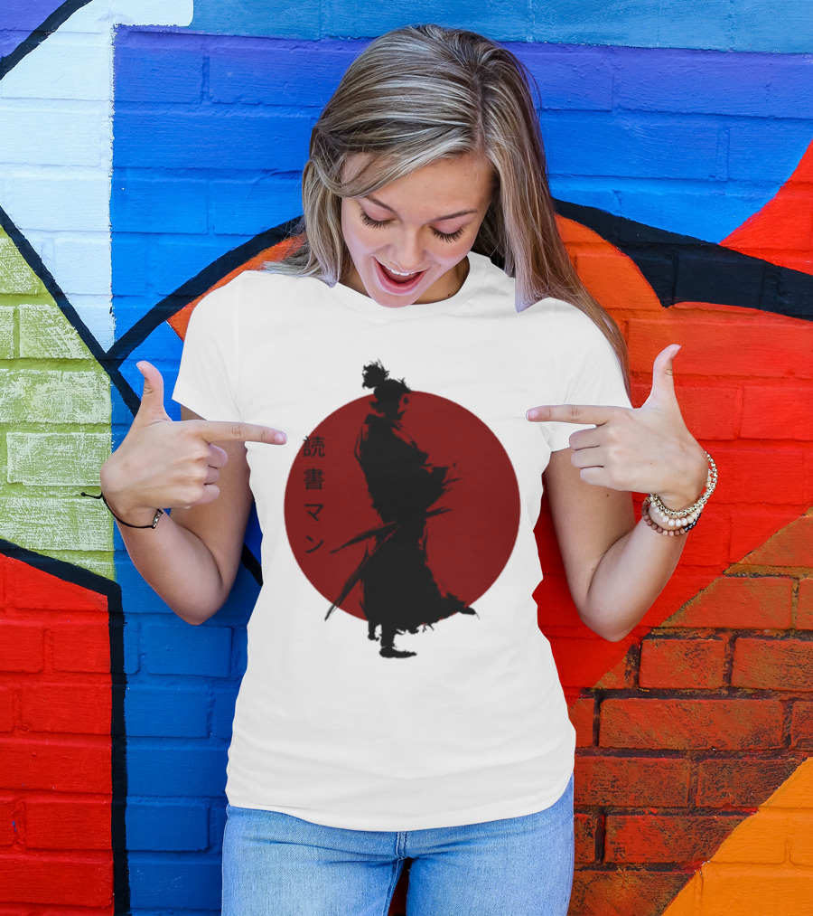 Miyamoto Musashi Samurai Silhouette Red Sun Kanji Reading Man T-Shirt