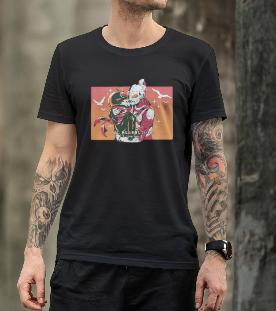 Tokusatsu I Love You Vintage Kamen Rider And Ultraman Romance Scene T-Shirt