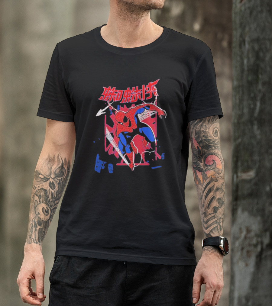 Marvel Spiderman Comics Chinese Text T-Shirt