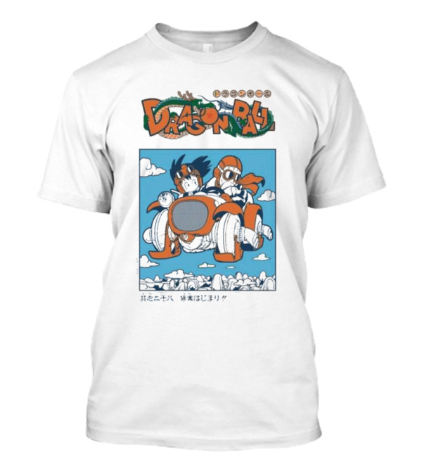 Dragon Ball Adventure Bike Journey T-Shirt