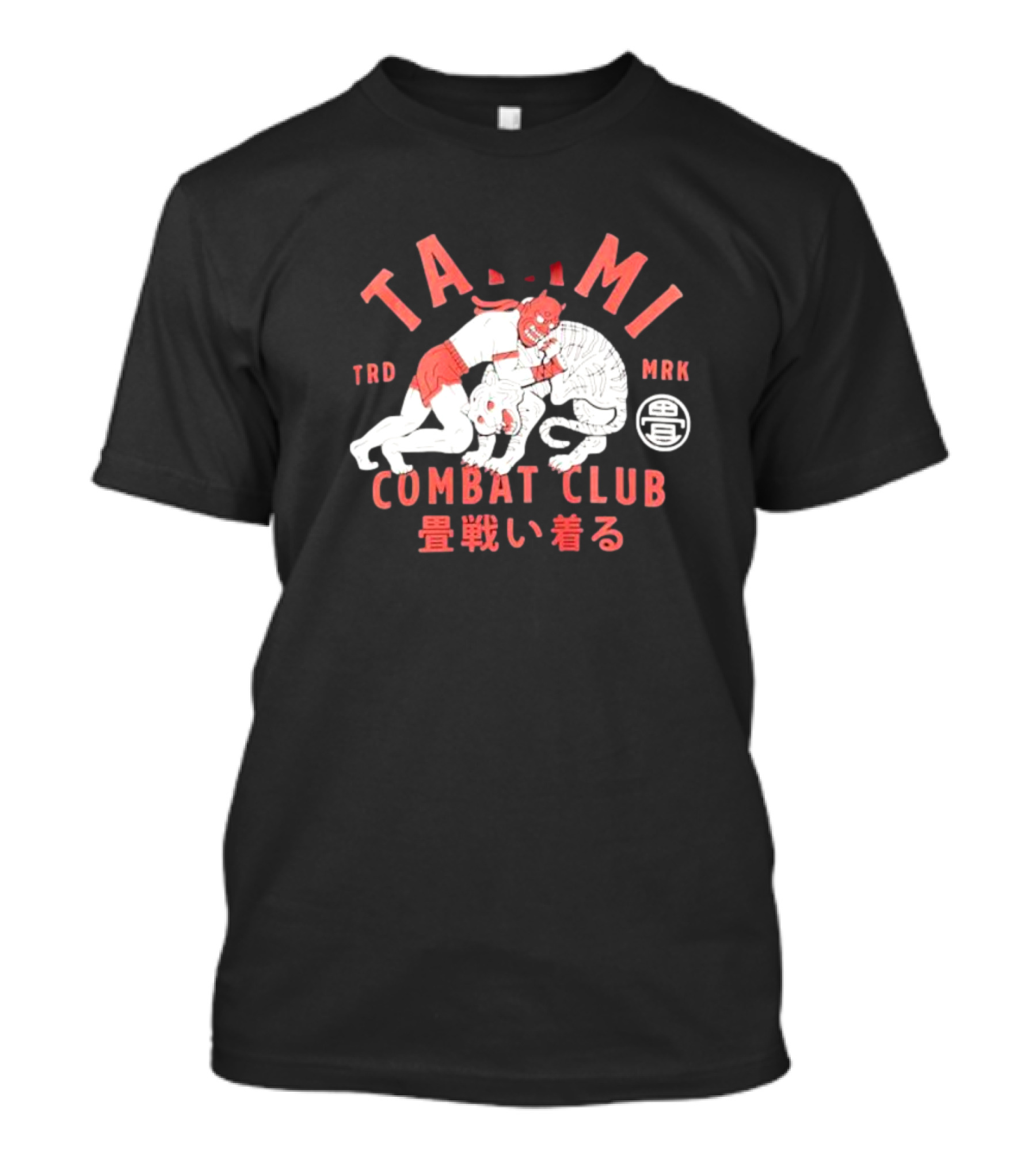 TAMMI TRD MRK Combat Club Man Vs Tiger Japanese Text T-Shirt