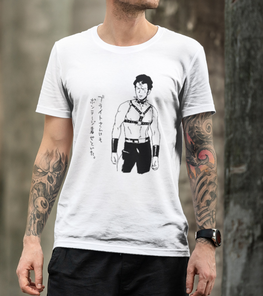 Bright Noa In Bondage Attire Van Darkholme T-Shirt