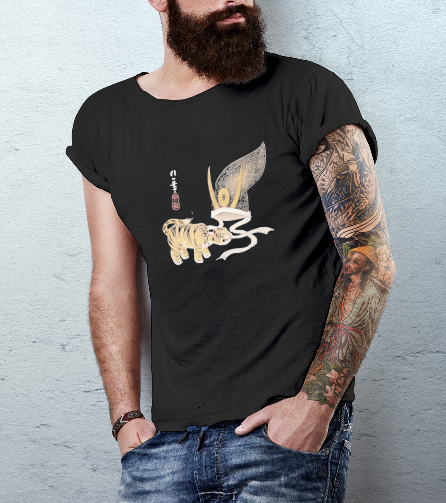 Edo Era Tiger And Samurai Helmet T-Shirt