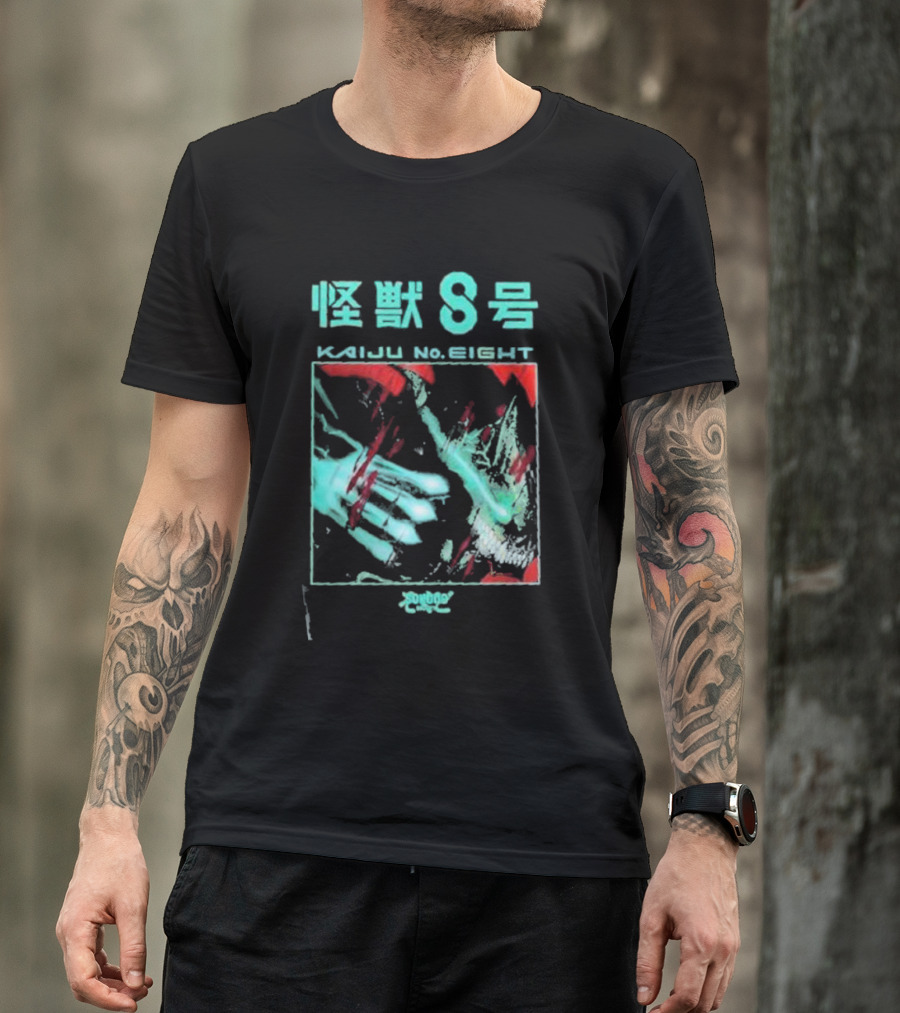 Kaiju No Eight 怪獣8号 Retro Manga Style Cover T-Shirt