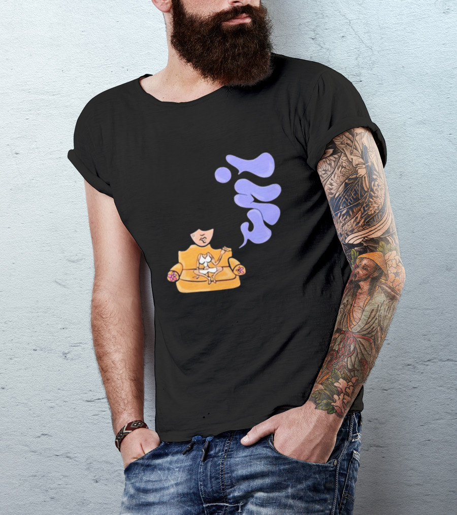 Umi Sitting On Couch With Whoisumi Stylized Smoke T-Shirt